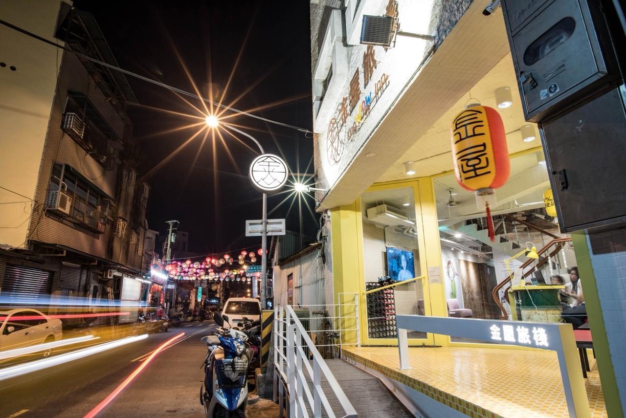 King Wow Inn Đài Nam Ngoại thất bức ảnh